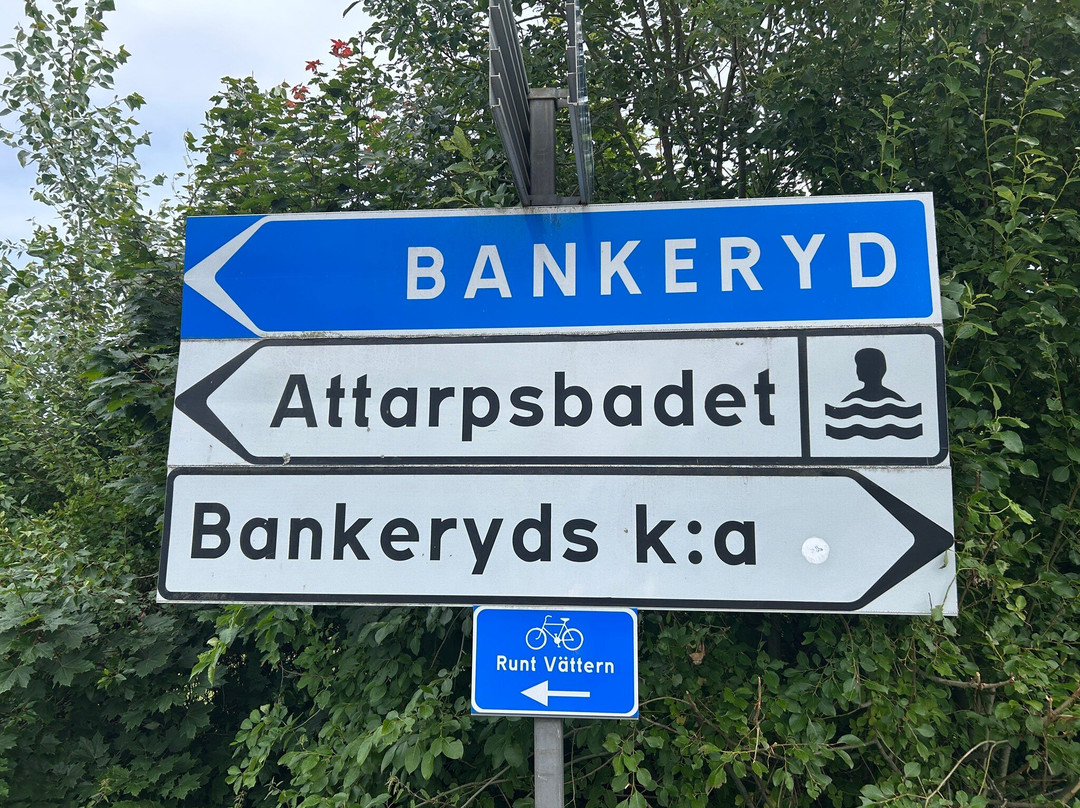 Bredaryd Kyrka