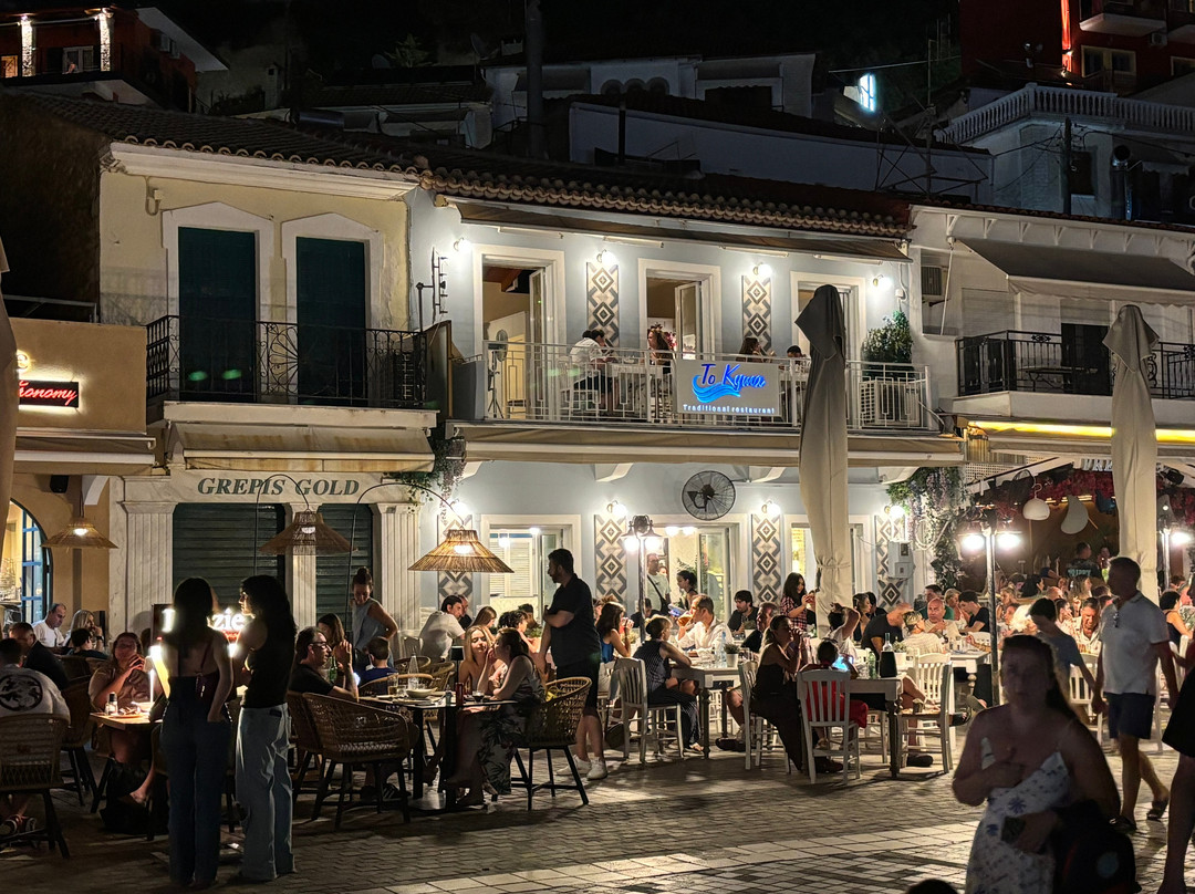 Terra Verde Apartments主图