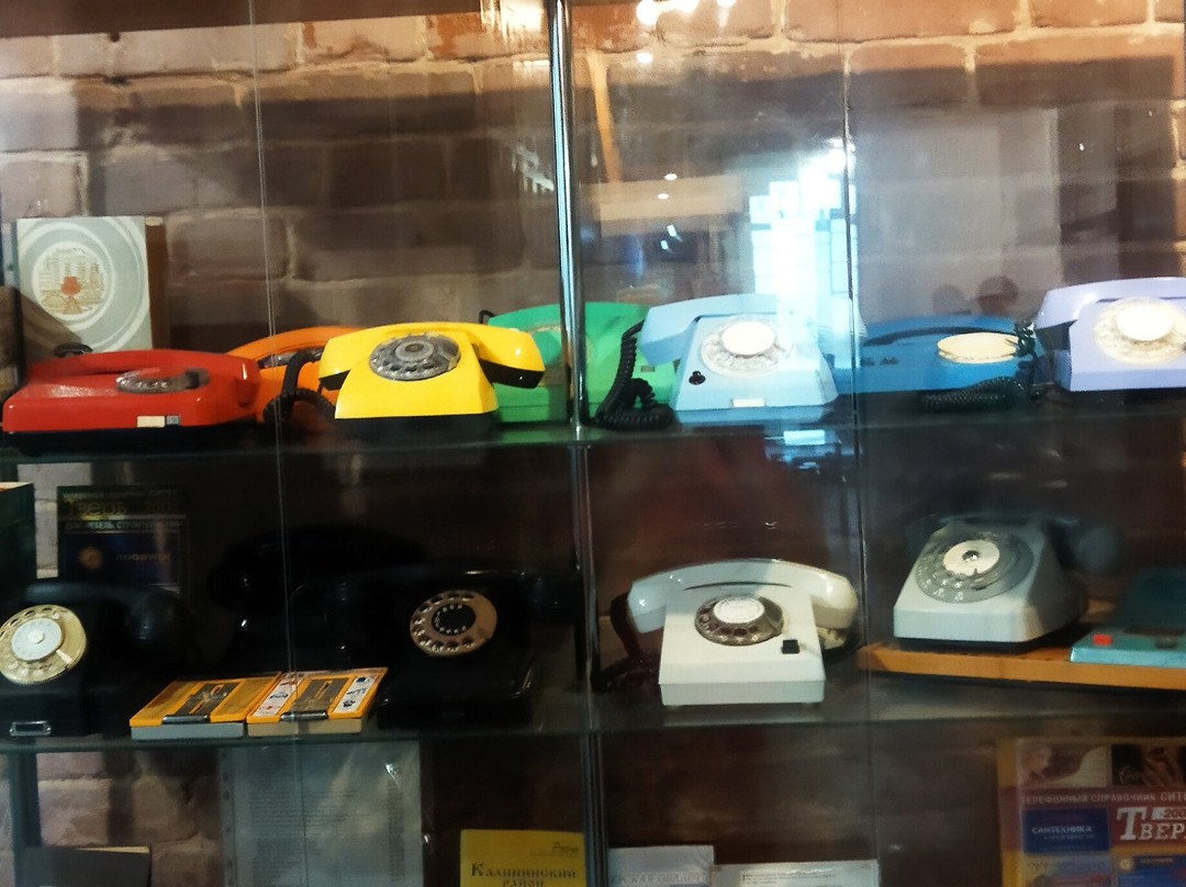 InternetaNET Retro Techno Museum-特维尔必去景点