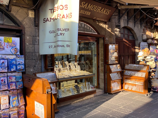 Tassos Samourakis Gold & Silver Jewelry-罗德城必去景点