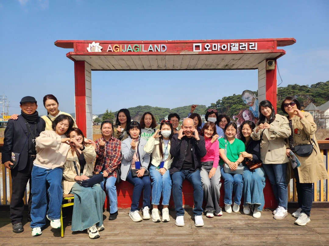 The Oh My Gallery-泰安郡必去景点