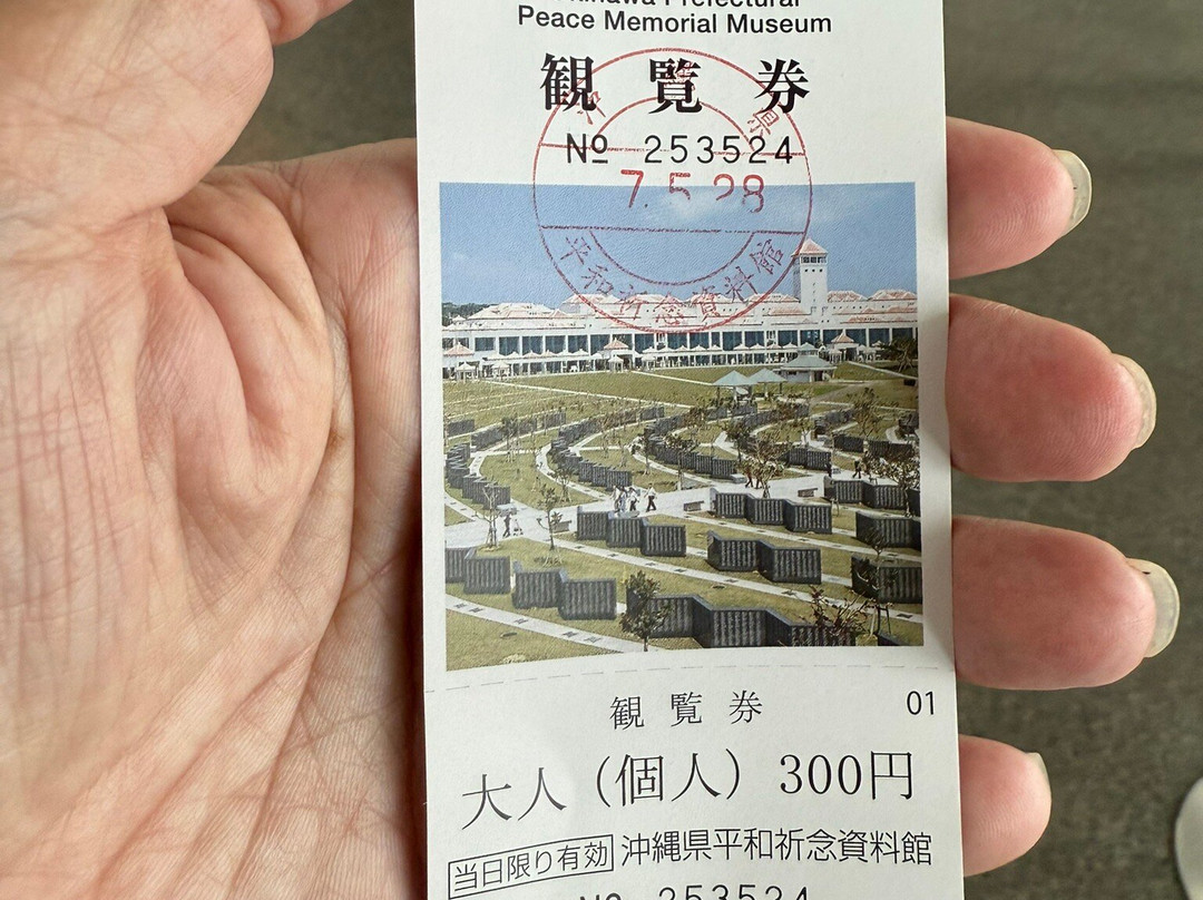 Okinawa Peace Memorial Park-糸满市必去景点