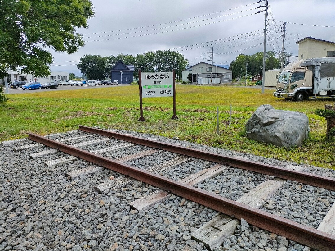 JR Shinmei Line Memorial Museum-幌加内町必去景点
