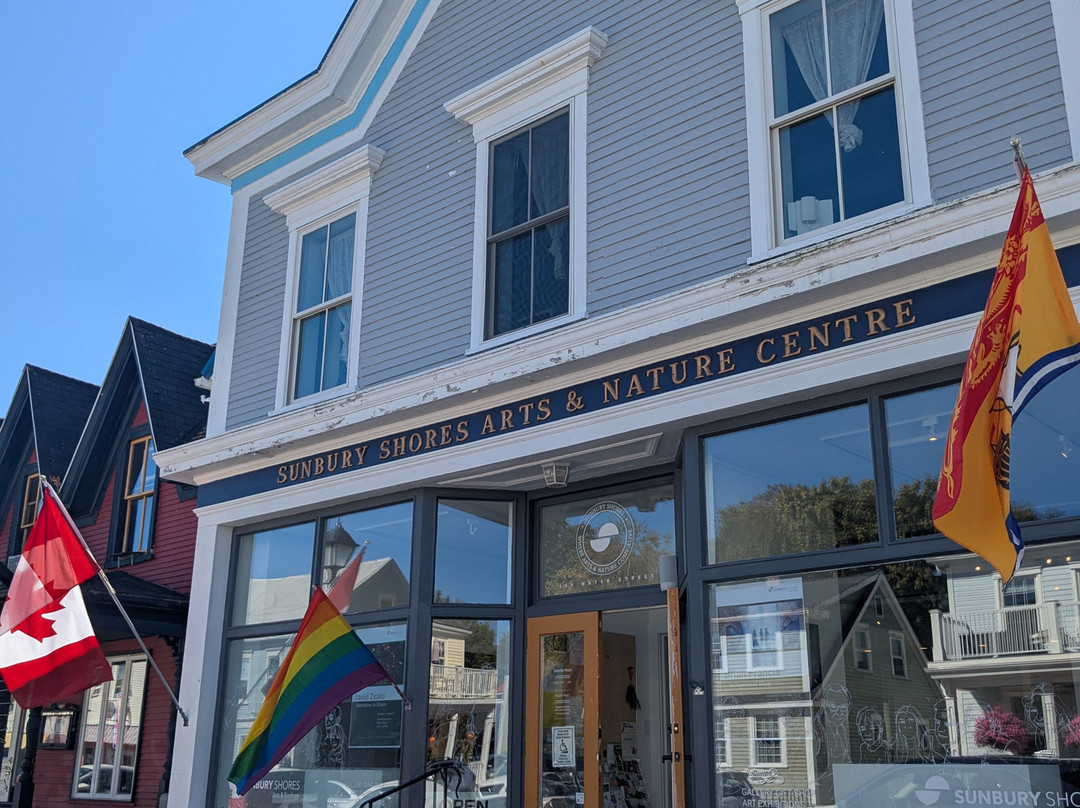 Sunbury Shores Arts & Nature Centre-Saint Andrews必去景点