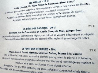 巴拉斯酒店主图