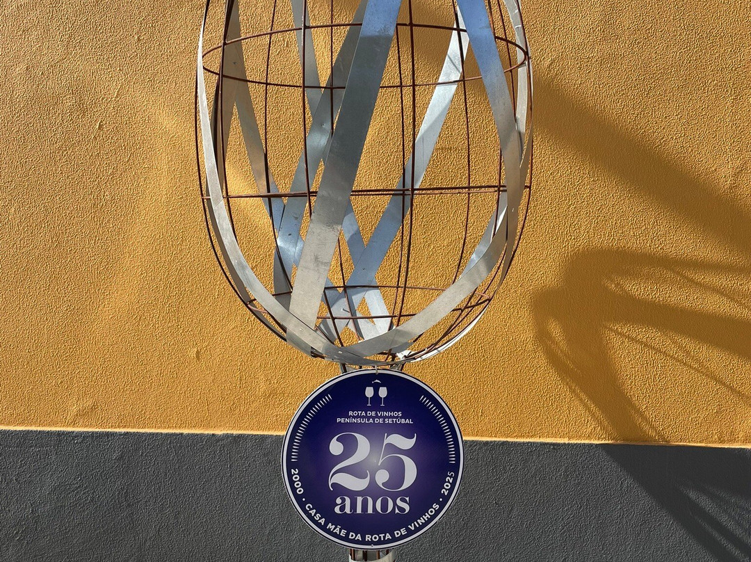 Casa Mãe da Rota de Vinhos-Palmela必去景点
