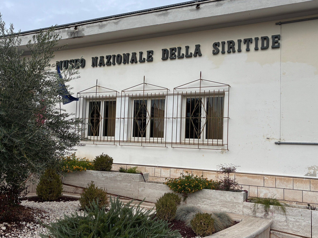 Museo Archeologico Nazionale della Siritide-波利科罗必去景点