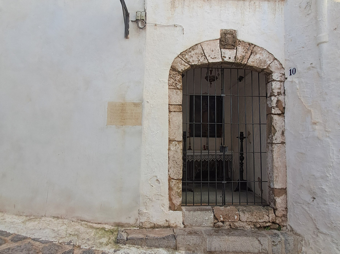 Capilla de San Ciriaco-伊维萨城区必去景点