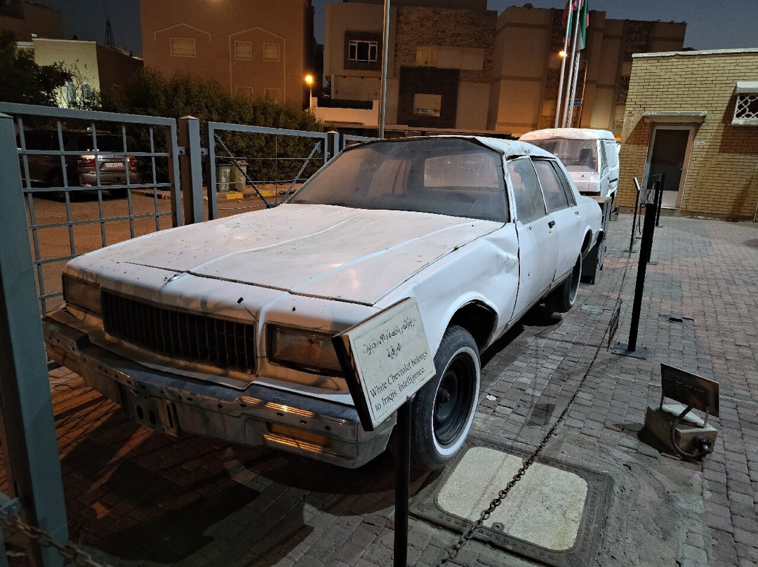 Al Qurain Martyrs Museum-Kuwait City必去景点