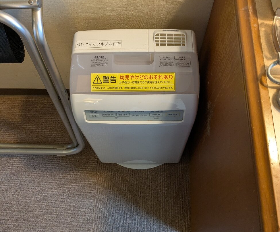 Pacific Hotel Shiroishi主图