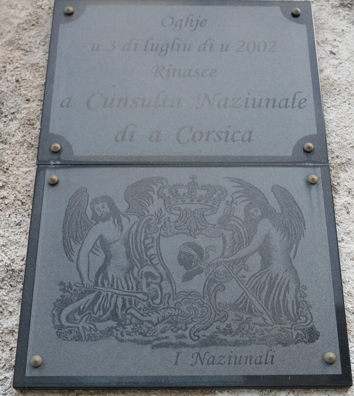 Palazzu Naziunale-Corte必去景点