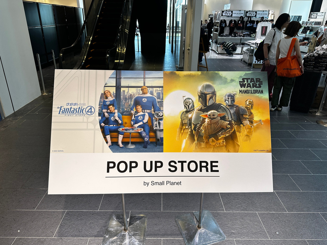 银座东急Plaza购物中心-Ginza必去景点