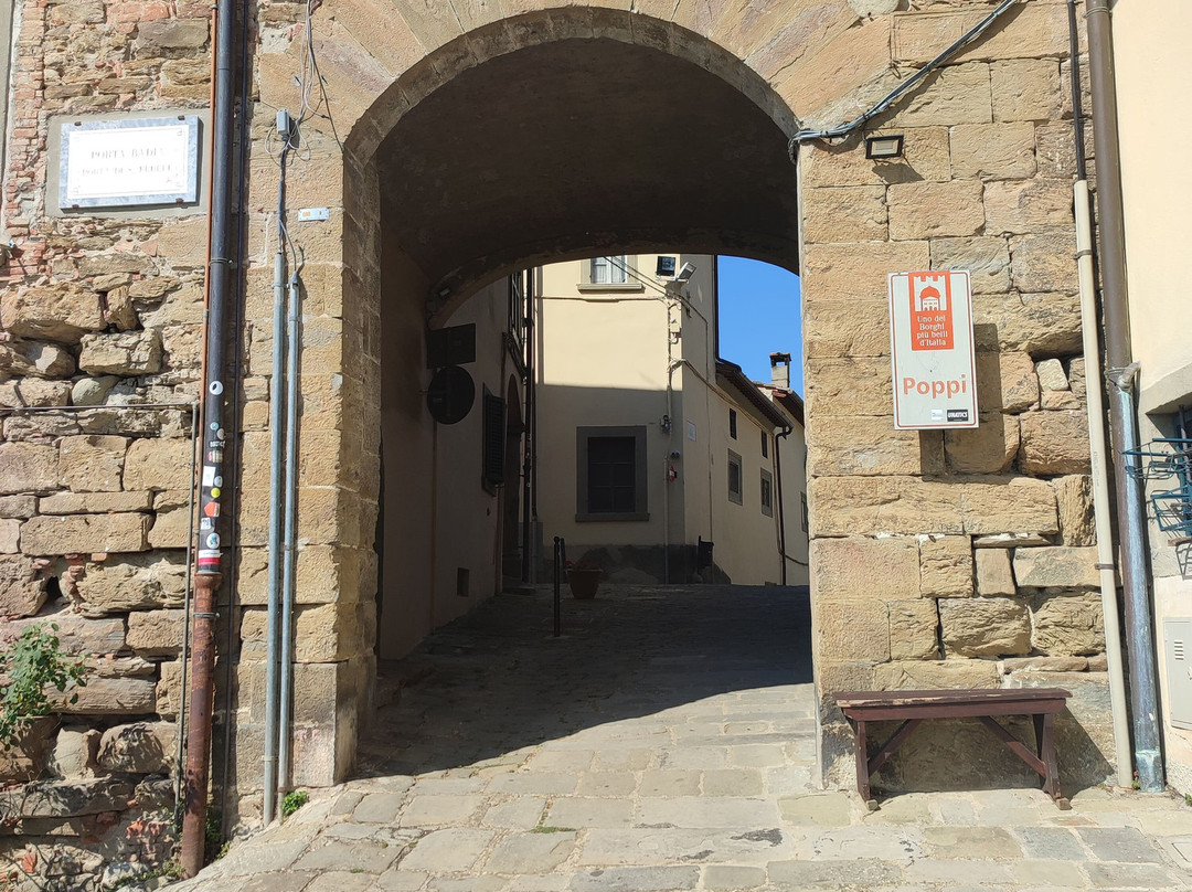 Borgo Medievale di Poppi-波皮必去景点