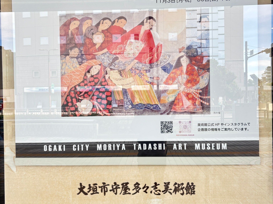 Ogaki City Moriya Tadashi Art Museum-大垣市必去景点