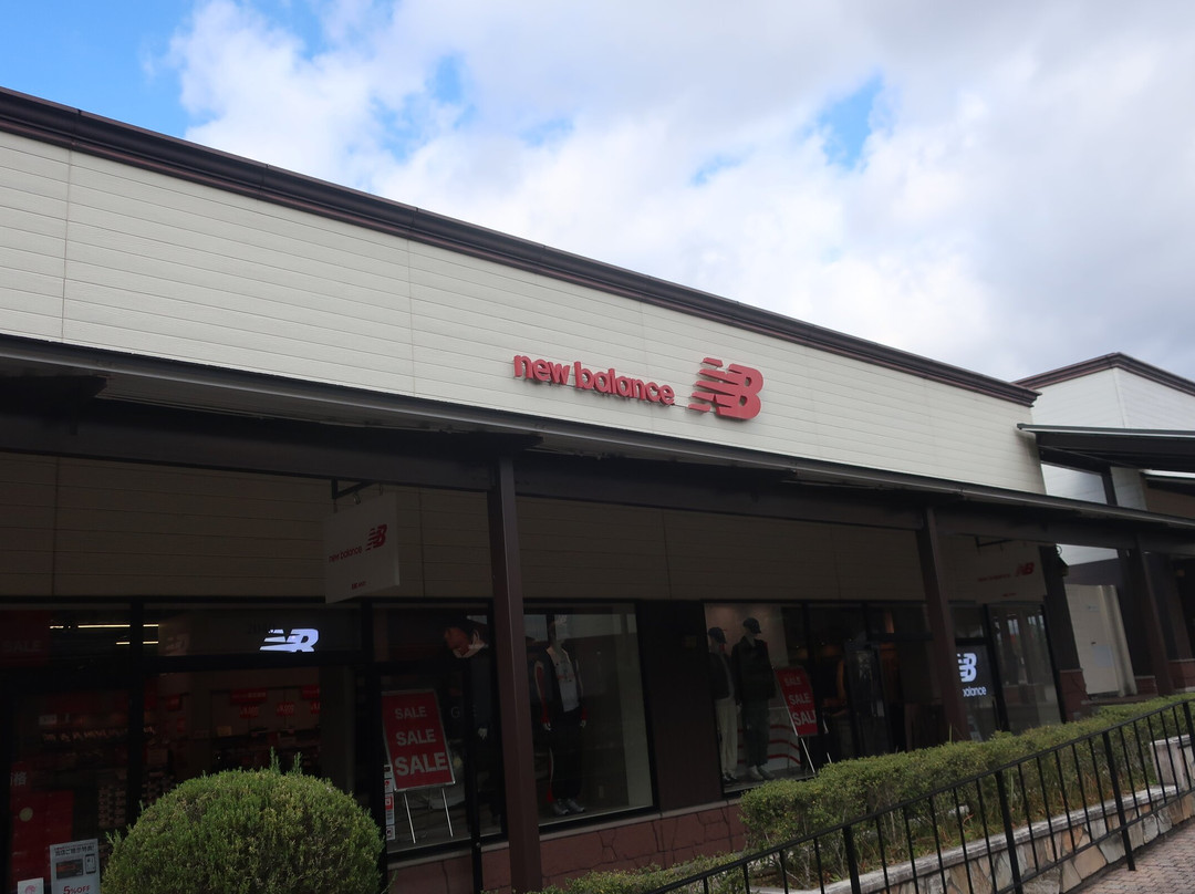 土岐奥特莱斯购物城-土岐市必去景点