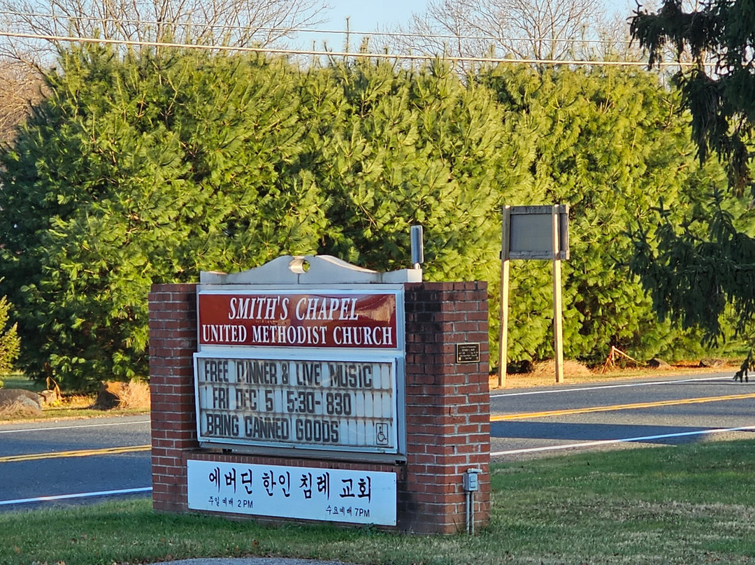 Smith's Chapel United Methodist Church-Churchville必去景点