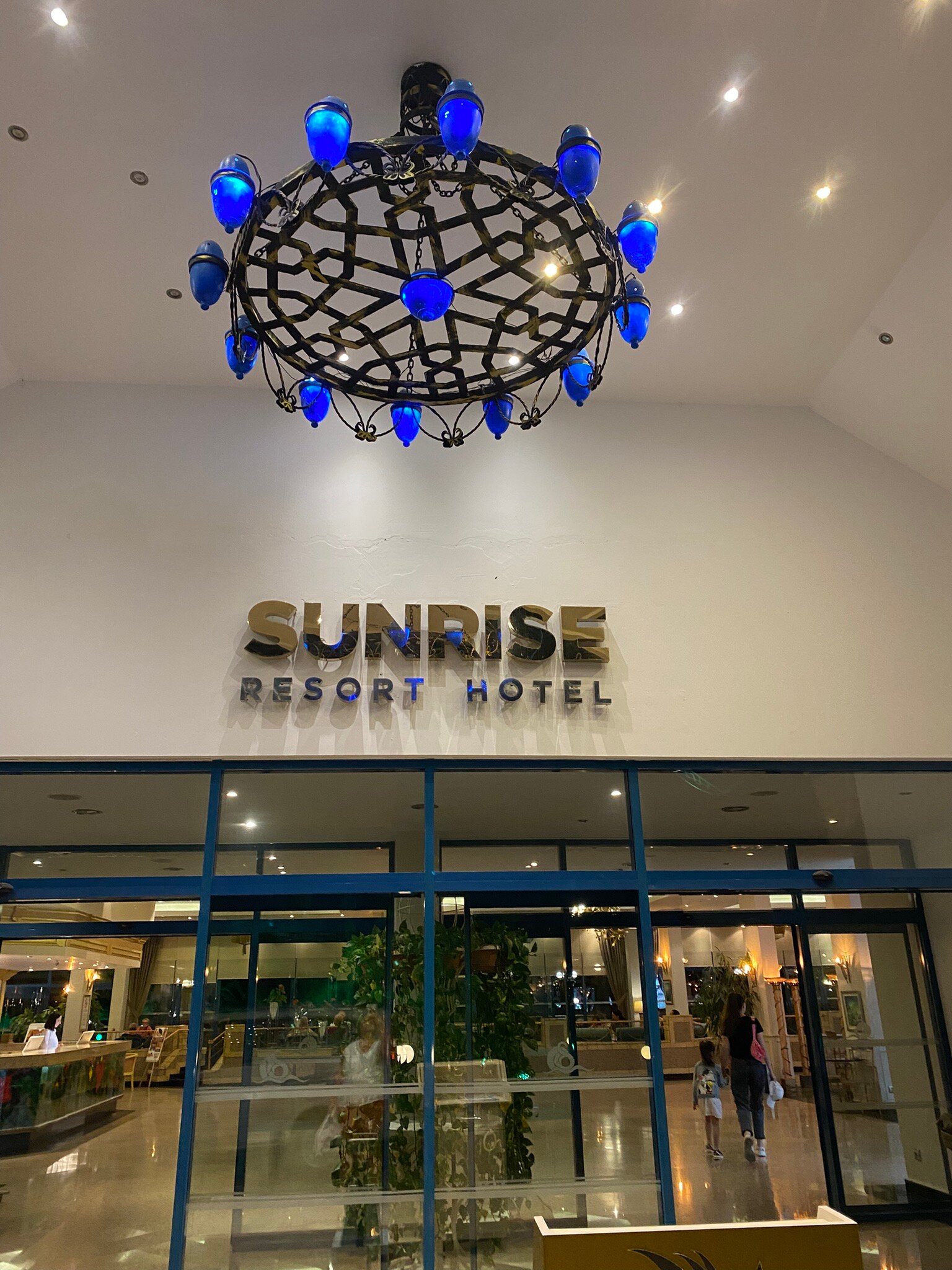 Sunrise Resort Hotel-官方