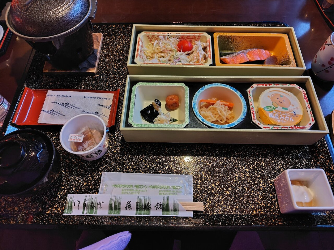 Fujisan Ryokan主图