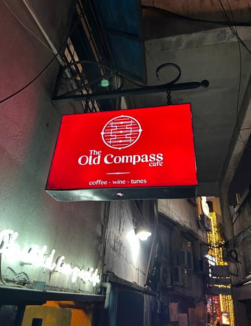 Old Compass Travel-胡志明市必去景点