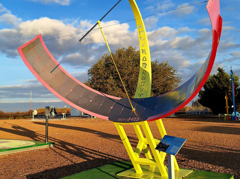 Fundación AstroHita – Complejo Astronómico La Hita