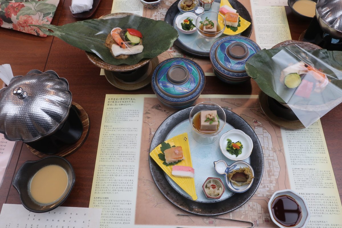 Hokumon Yashiki-官方