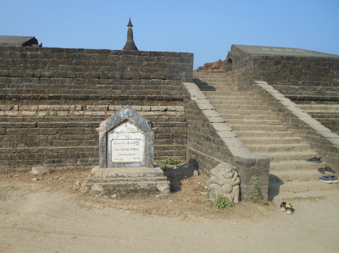 Koe Thaung Temple-Mrauk U必去景点