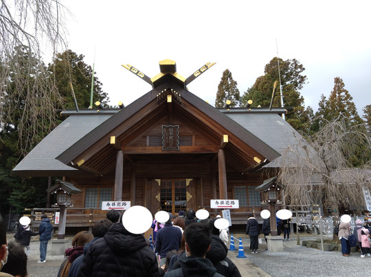 Kaiseizan Dai Jingu Shrine-郡山市必去景点