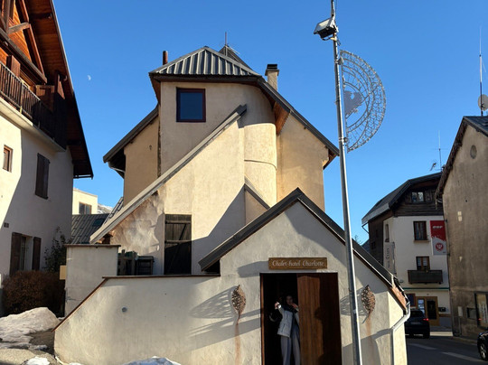 Chalet-Hotel Charlotte主图