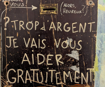 59 Rivoli-巴黎必去景点