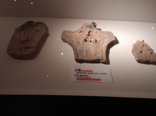 Jomon Jiyukan-青森市必去景点