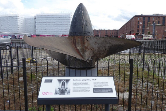 Lusitania Propeller-利物浦必去景点