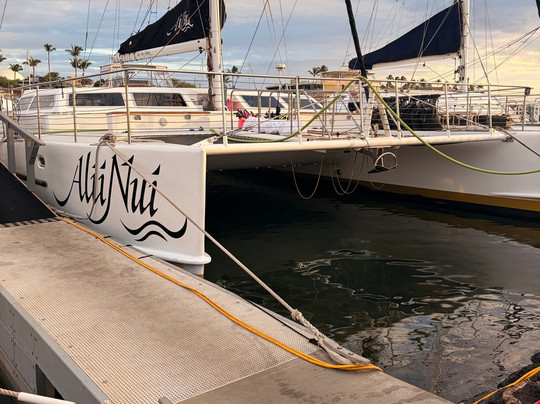 Alii Nui Maui - Sailing Charters-基黑必去景点