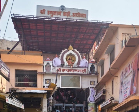 拉姆普拉斯塔酒店主图