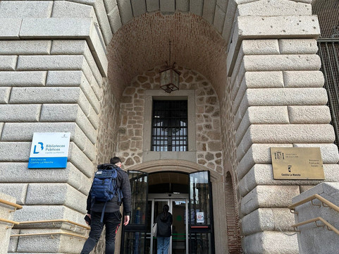 卡斯蒂利亚图书馆-托莱多必去景点