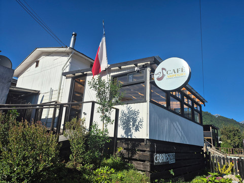 Cochamo餐馆和美食-Café Arpegio