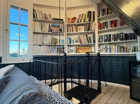 Mount Ophir Estate主图