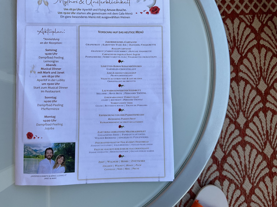 游正 - 恩罗威尔酒店主图