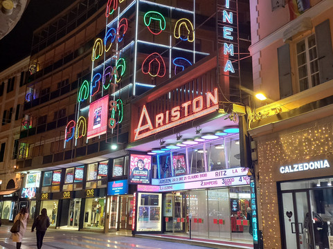 亚历山大酒店及水疗主图