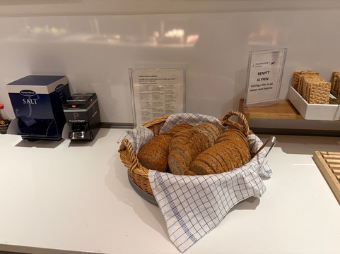 平维尼赫拉特特罗姆瑟UNN酒店主图