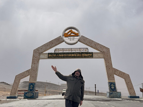 Xizang Vista-拉萨市必去景点