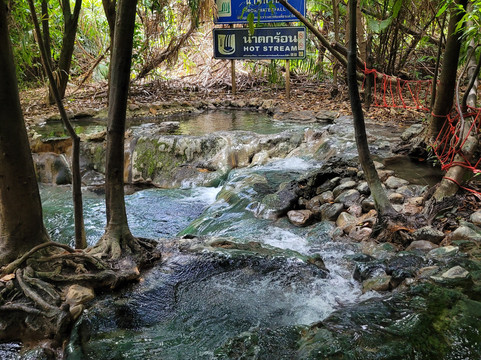 Namtok Ron (Hot Spring Waterfall ) - Khlong Thom-空统必去景点
