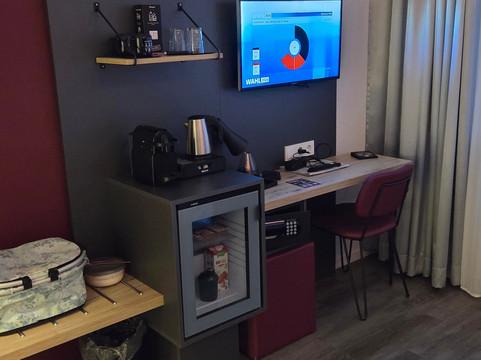 Smarty Hotel Euler Homburg, Saar - Kontaktloser Self Check-IN主图