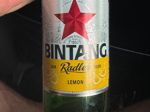 Upadani Bali Tour-乌布必去景点