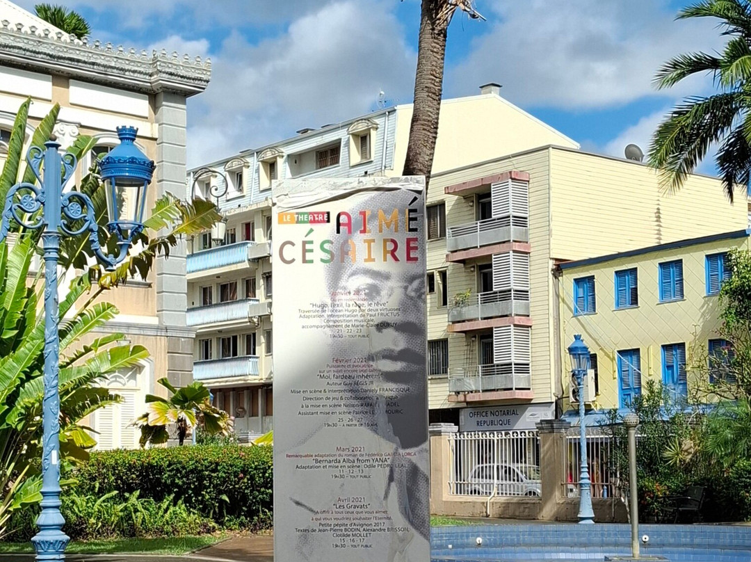 Theatre Aime Cesaire-法兰西堡必去景点