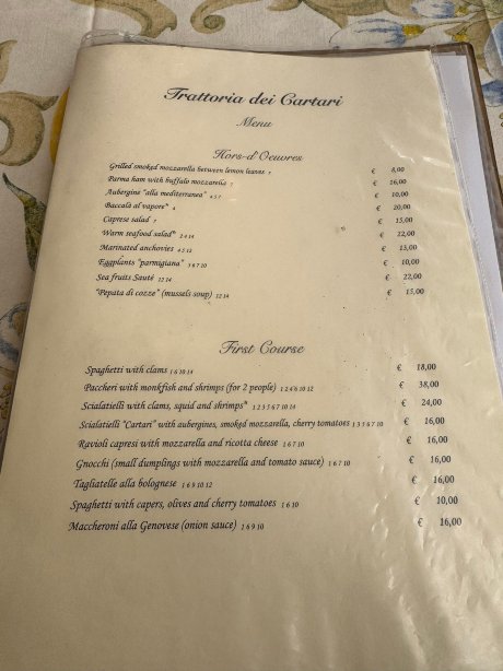安纳塔拉阿马尔非康文特大酒店-官方