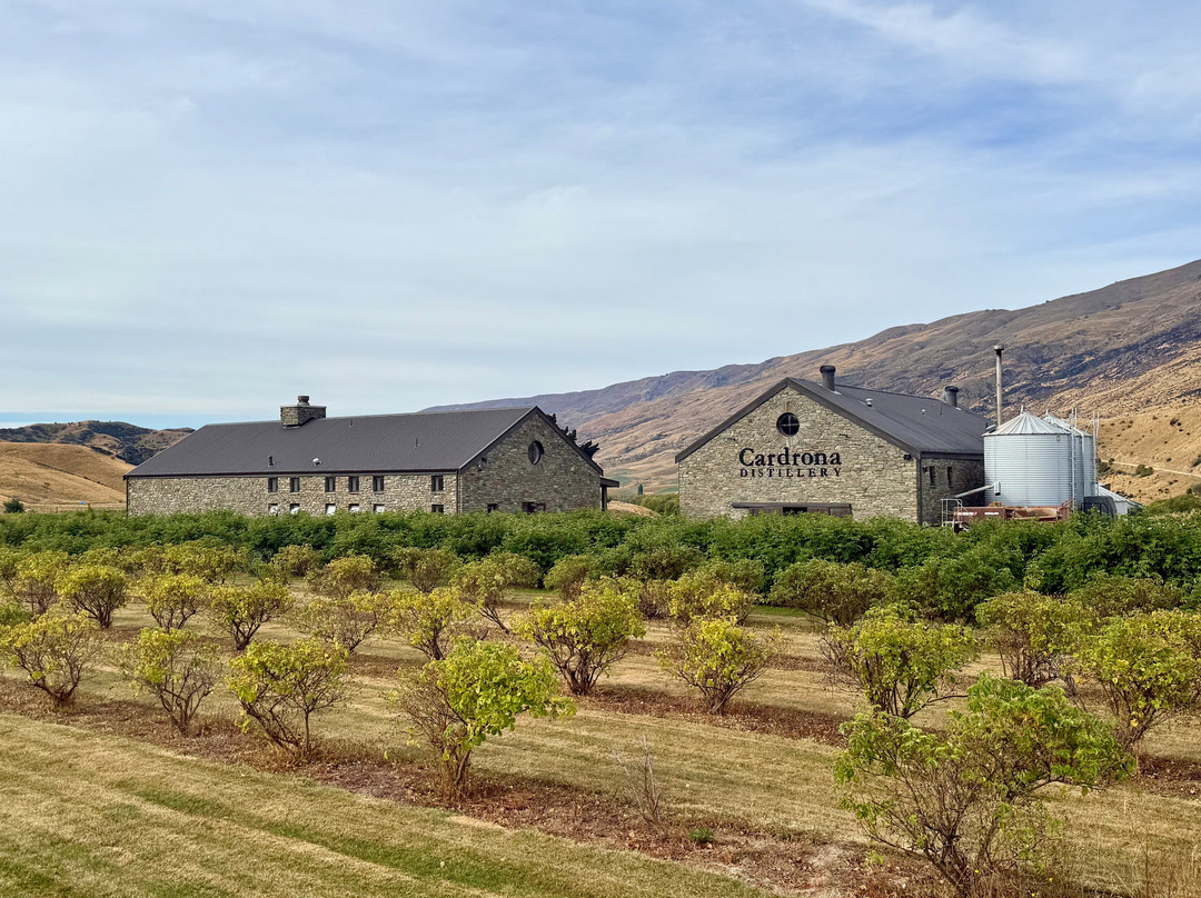 Cardrona Distillery-卡德罗纳必去景点