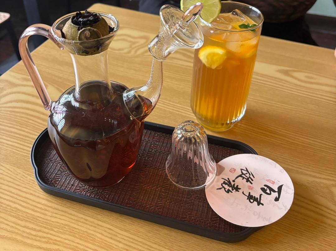 Yoté Tea Bar & Asian Bistro