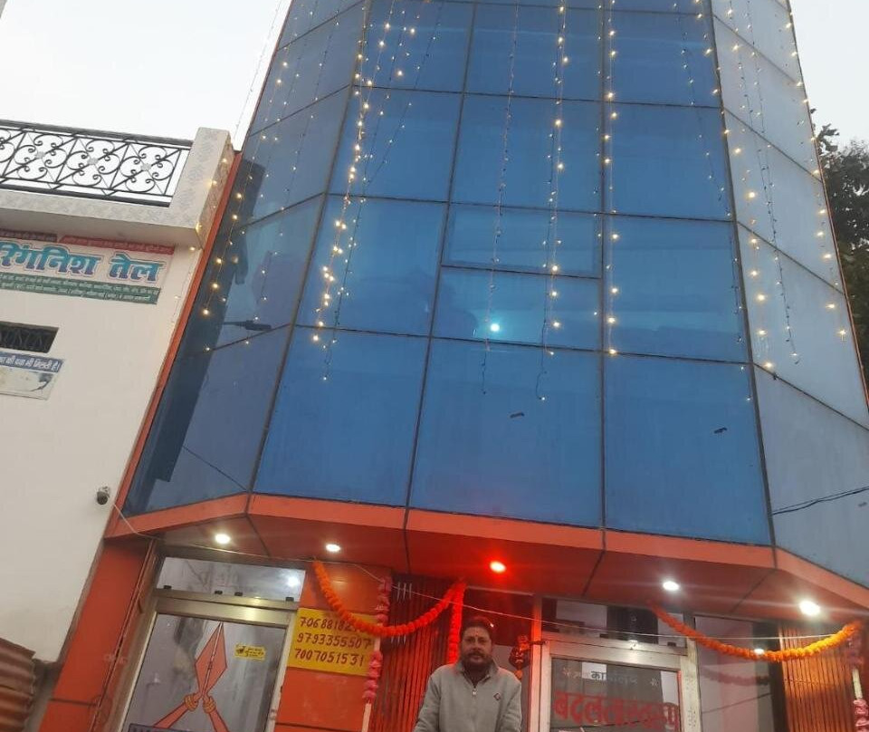 Hotel Raj Ganga