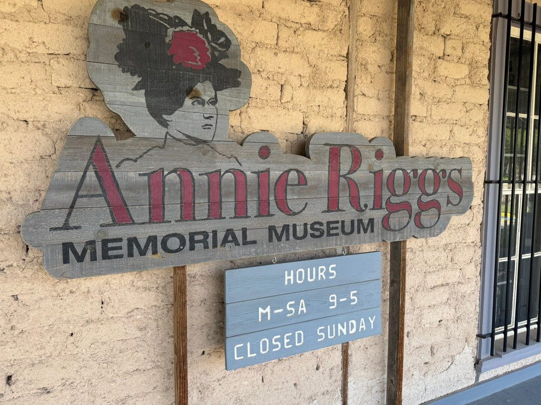 Annie Riggs Memorial Museum-Fort Stockton必去景点