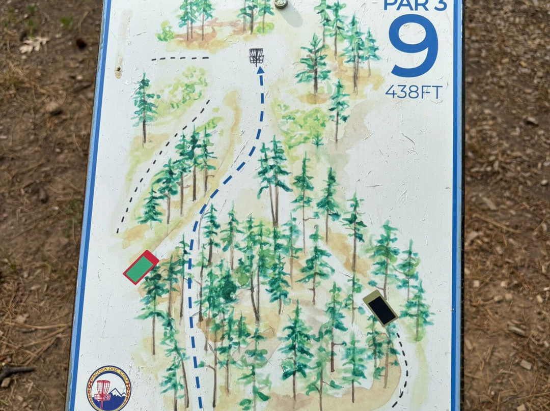 Cloman Park Disc Golf Course-帕戈萨斯普林斯必去景点
